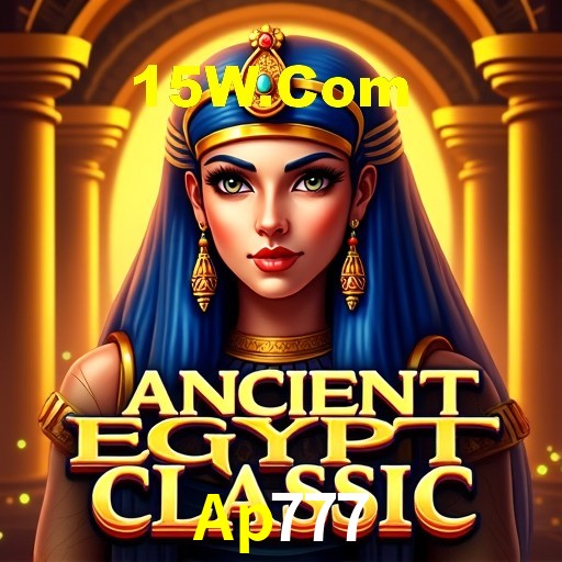 Interface Premium Ap777